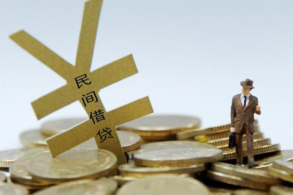 成都20身份证贷款在线